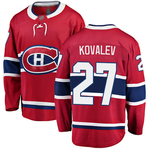 Fanatics Branded Men's Alexei Kovalev Breakaway Red Home Jersey: NHL #27 Montreal Canadiens