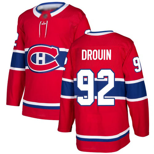 Adidas Youth Jonathan Drouin Premier Red Home Jersey: NHL #92 Montreal Canadiens