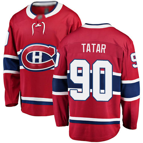 Fanatics Branded Men's Tomas Tatar Breakaway Red Home Jersey: NHL #90 Montreal Canadiens