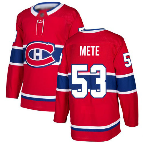 Adidas Men's Victor Mete Premier Red Home Jersey: NHL #53 Montreal Canadiens