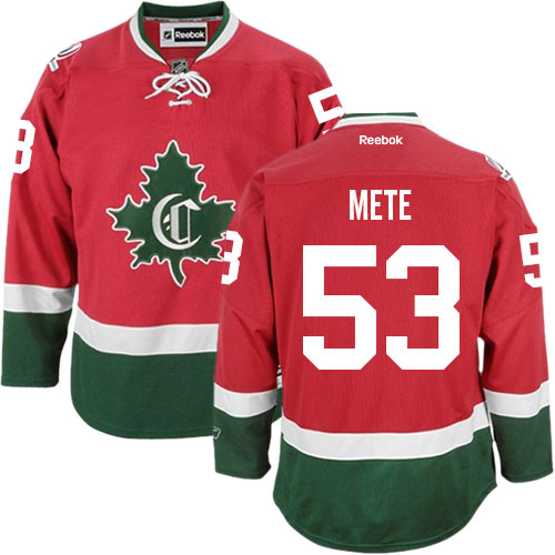 Reebok Women's Victor Mete Authentic Red Third Jersey: NHL #53 Montreal Canadiens New CD