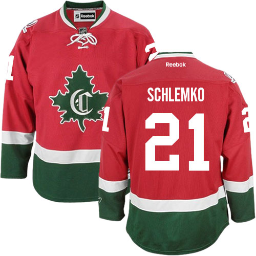 Reebok Women's David Schlemko Authentic Red Third Jersey: NHL #21 Montreal Canadiens New CD