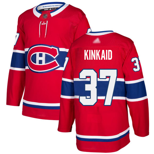 Fanatics Branded Men's David Schlemko Breakaway White Away Jersey: NHL #21 Montreal Canadiens
